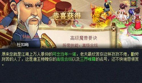 早期须弥城爆料事件视频,视频内容深度解析 第1张 早期须弥城爆料事件视频,视频内容深度解析 第1张