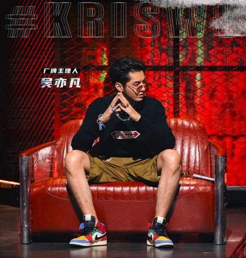 吴亦凡八卦最新爆料,揭秘娱乐圈背后的惊人真相！  第2张